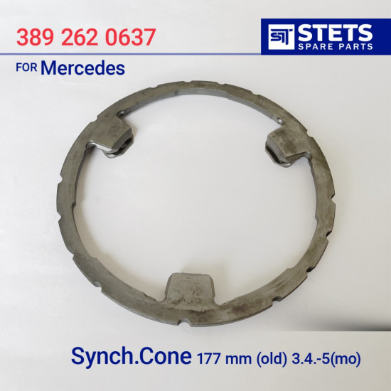 Synchronizing Cone 1/2 (177 mm.)