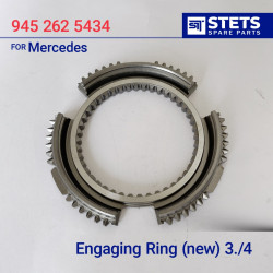 Engaging Ring (new type) 3/4