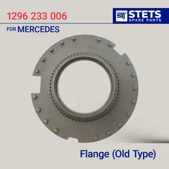 Flange (Old Type)