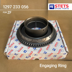 Engaging Ring