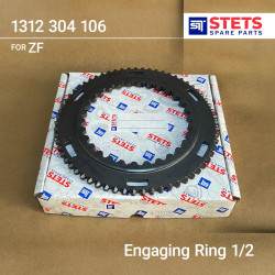 Engaging Ring 1/2