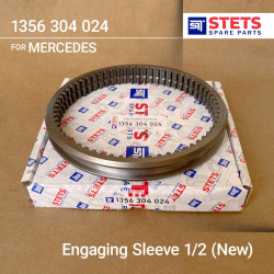 Engaging Sleeve (new type) 1/2